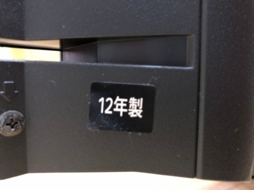 東芝 REGZA 32型テレビ 平成24年式