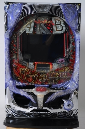 Q-HD022 実機 享楽 CRぱちんこAKB バラの儀式 V9 循環仕様 簡易スタンド付