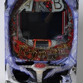 Q-HD022 実機 享楽 CRぱちんこAKB バラの儀式 V9 循環仕様 簡易スタンド付