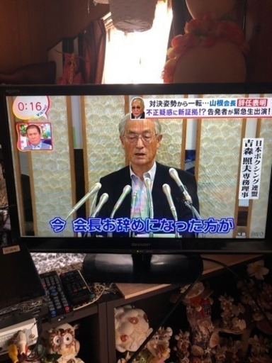 AQUOS24型テレビ