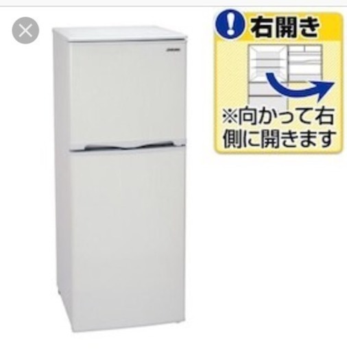 冷蔵庫 新品未使用  6月購入
