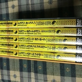 【タイムセール】12000→8000 ブルース・リー DVDBOX