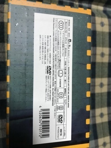 タイムセール】12000→8000 ブルース・リー DVDBOX - DVD/ブルーレイ 