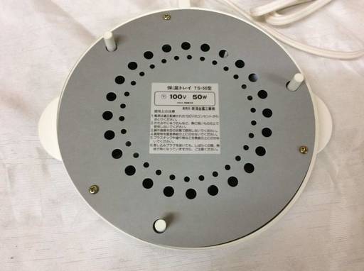 桂由美保温トレイｔｓ ５０新潟金属工業 テリア 高座のキッチン家電 電磁調理器 の中古あげます 譲ります ジモティーで不用品の処分