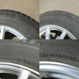 ★☆極上品★☆ブリヂストン アイスパートナー★205/65R16★WEDS G Mach ■ホイール&タイヤ■アルファード等 