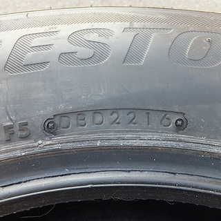★☆バリ山☆★【BRIDGESTONE /ブリヂストン】 BLIZZAK DM-V2/ブリザック/スタッドレス/タイヤ ■ 225/65R17 102Q ■16年製 イボ残り有り
