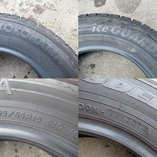 バリ山☆★ YOKOHAMA/ヨコハマ ☆★アイスガード iG50 ★195/65R15★スタッドレス/タイヤ 4本セット