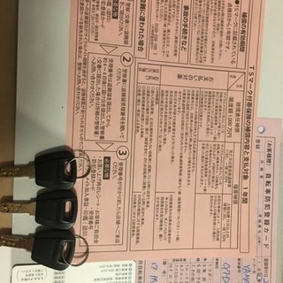 YAMAHA PAS Bubby un ピュアホワイト