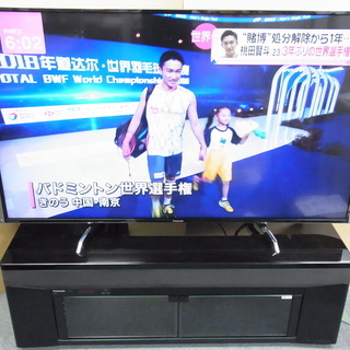 Panasonic 液晶テレビ VIERA 60型 TH-60DX850 | switchlab.pe