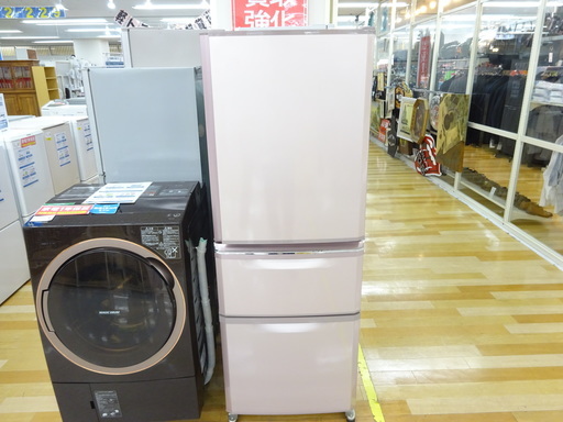 安心の6ヶ月保証！MITSUBISHI（三菱）3ドア冷蔵庫【トレファク 岸和田