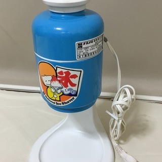 懐かしい！ナショナル電気氷かき・ＭＦ-130