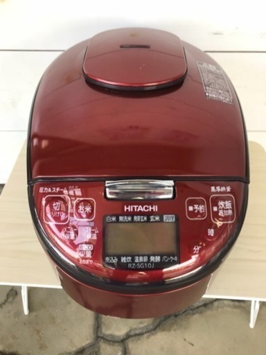 日立 IHジャー炊飯器1.0L 極上炊き 圧力\u0026スチーム 2013年製