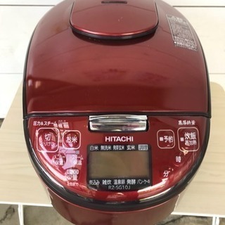 日立 IHジャー炊飯器1.0L 極上炊き 圧力&スチーム 2013年製