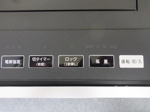 Panasonic ジアイーノ 次亜塩素酸 空間除菌脱臭機 F-SMV3000 【公式通販】