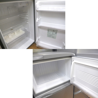 札幌 2014年製 109L 2ドア冷蔵庫 AQR-111C アクア 冷蔵庫