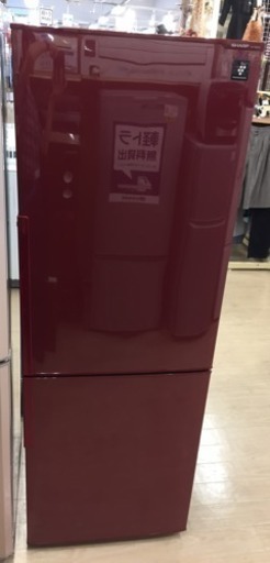 【安心6ヶ月保証付き】SHARP 2ドア冷蔵庫 2013年製