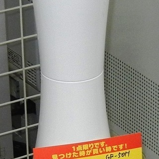 【ハンズクラフト博多店】阪和 GF-50H アロマ超音波式加湿器...