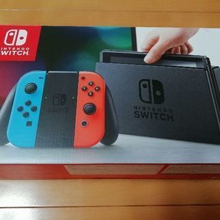 【値下】新品★　ニンテンドースイッチ 本体 ネオンブルー/ネオンレッド