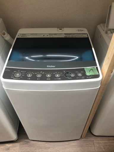 特価!! 2017年 Haier 4.5kg 洗濯機