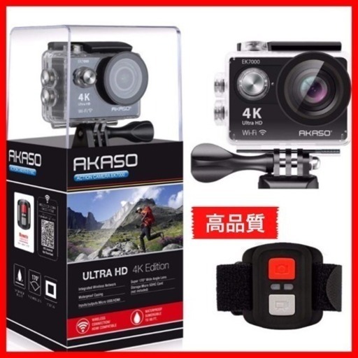 4K WIFI スポーツ カメラ HD 1200万画素30メートル防水