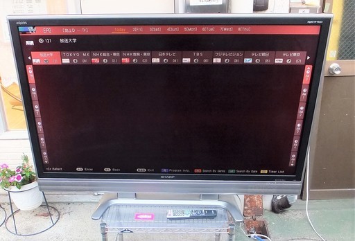☆シャープ SHARP LC-52EX5 AQUOS 52V型液晶テレビ◆大迫力で楽しむ