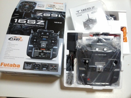 フタバプロポ T16SZ 送受信機セット 新品未使用