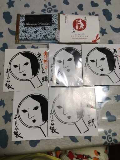 新品 よーじやあぶらとり紙 5冊 550円 Kuma 大田のコスメ ヘルスケアの中古あげます 譲ります ジモティーで不用品の処分