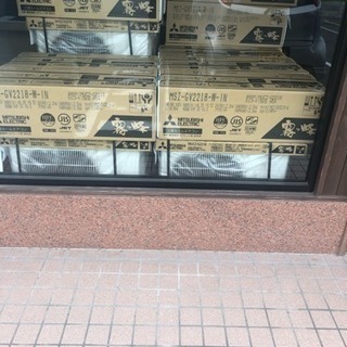 限定6台爆安価格