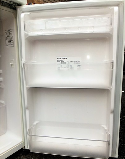 愛品館江戸川店】TOSHIBA 153L 2ドア 冷蔵庫 （2020年製） ID:143 