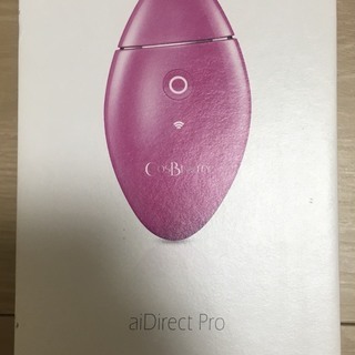 COSBEAUTY 美肌測定器 スカイブルー CB-S003-B...