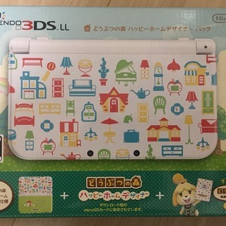 Newニンテンドー3DS LL どうぶつの森 ハッピーホームデザ...