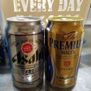 ★ビール★(商談中)
