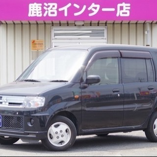 頭金当日不要！！誰でも車がローンで買えます【くるまのミツクニ八王...