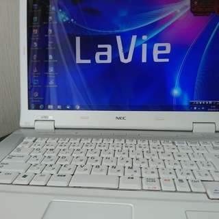アプリも豊富　NEC　Lavie　DVDマルチ　Windows7...