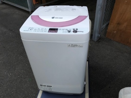 配達可 2014年製 SHARP シャープ 6kg洗濯機 ES-GE60N-P ピンク系