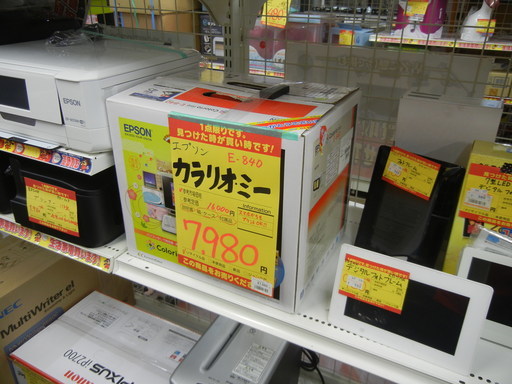【ハンズクラフト博多店】エプソン E-840 カラリオ ミー Colorio Me 中古品