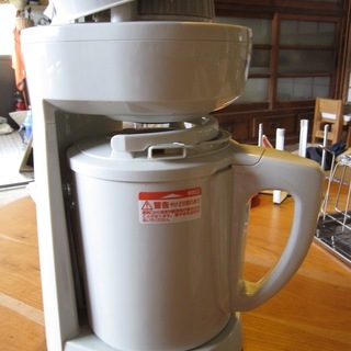 豆乳メーカー　豆乳＆スープ　ツインバード　KC-D846
