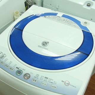 Haier 洗濯機7.0k JW-U70LK 2023年製