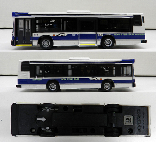 ラジオコントロールバスシリーズ 1/80 JRバス ジェイ・アール北海道バス KYOSHO/京商 ラジコン バス 札幌市 清田区 平岡 (モノ