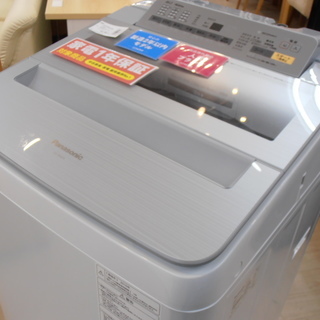 ☆ジモティ割あり☆ SHARP 洗濯機 8.0kg 年式2017 動作確認 