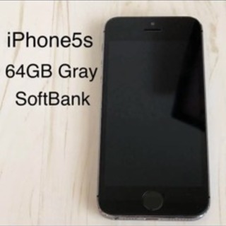 iPhone 5s 64GB
