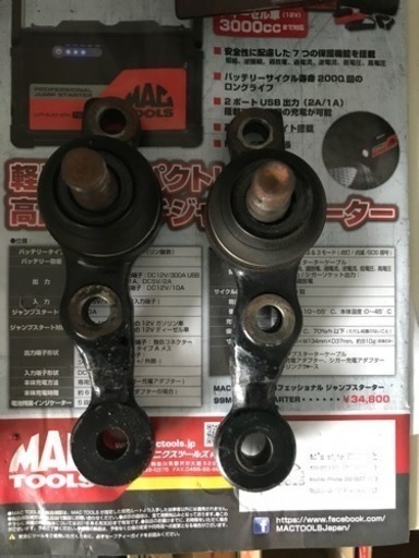 JZX100 jzx100 ナックル 切れ角アップ 切れ角アップナックル JZX90