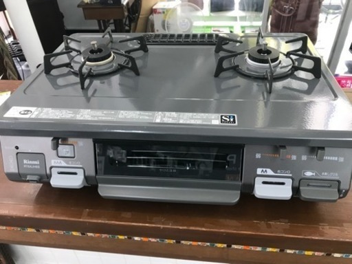 Rinnai リンナイガスコンロ 都市ガス用 RT64JHS-L 2018年製
