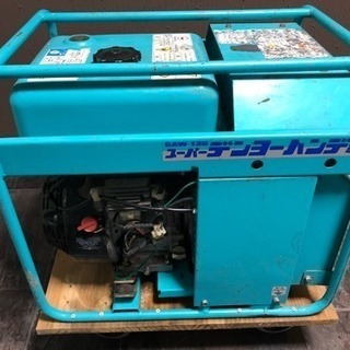 デンヨー 溶接・発電機(^.^)❗️