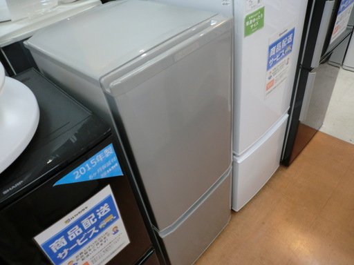 安心6ヶ月動作保証付き！三菱の冷蔵庫です！