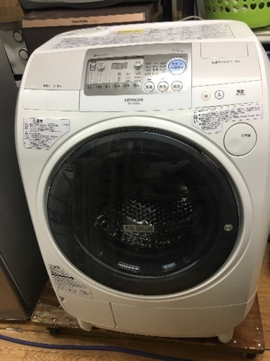 2011年製  日立  9/6kg ドラム式洗濯機  薄型
