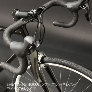 アートサイクルスタジオ  クロモリロード 新品