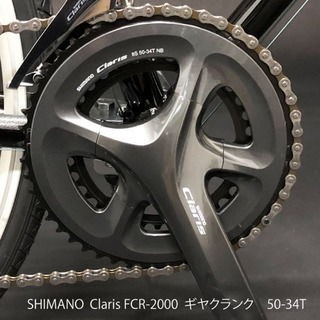 アートサイクルスタジオ  クロモリロード 新品