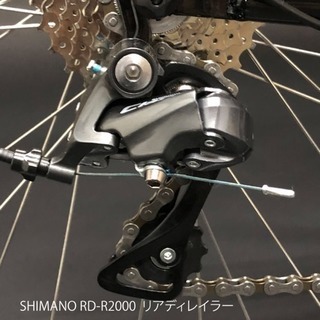 アートサイクルスタジオ  クロモリロード 新品