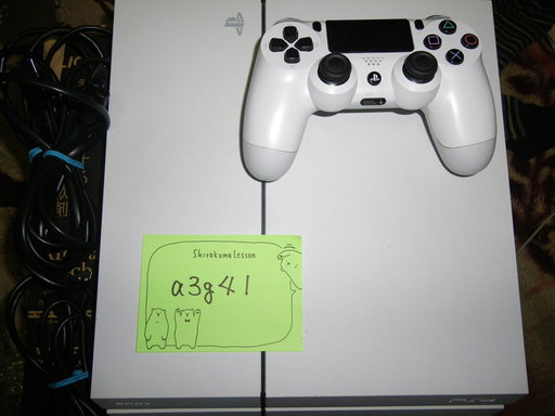 【発送可能】 PS4 CUH-1200A　500GB グレイシャーホワイト